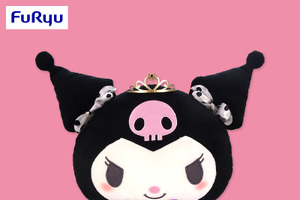 クロミのバースデーをお祝い♪ BIGぬいぐるみやマイメロ＆シナモンたちが祝うティーカップなど登場 画像