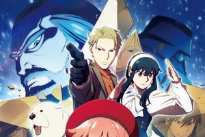 「劇場版 SPY×FAMILY CODE: White」声優・あらすじ・主題歌まとめ【地上波初放送】 画像