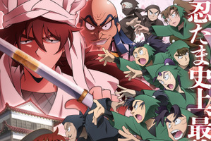 “教師”キャラといえば？ 3位「忍たま乱太郎」土井半助、2位「呪術廻戦」五条悟、1位は… ＜25年版＞ 画像