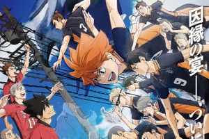 “月”キャラといえば？ 3位「鬼滅の刃」黒死牟、2位「ハイキュー!!」月島蛍、1位は… ＜25年版＞ 画像