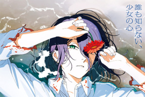 劇場版「チェンソーマン」レゼが浜辺に横たわるビジュアルが公開 画像