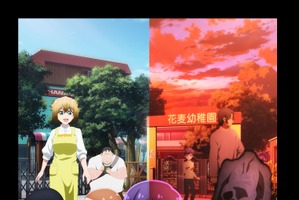 「カヤちゃんはコワくない」追加キャストに梶裕貴、落合福嗣、田所あずさ、井澤詩織 「笑って泣けるホラーアニメが登場ですよ！」 画像