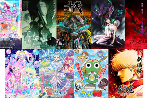 「エヴァ」30年ぶりの夕方帯放送！テレ東の10週連続“アニバーサリーアニメ”特別企画がスタート 画像