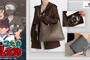 「忍たま」雑渡昆奈門＆私服の土井先生とお出かけ♪ アウター・バッグ・財布が登場 画像