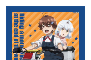 秋アニメ「終末ツーリング」ヨーコ＆アイリと旅に出よう♪ SNS風アクキー＆デカアクスタなどグッズ登場！ 画像