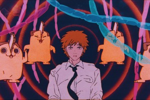 中毒者続出!? 劇場版「チェンソーマン」話題沸騰のオープニング映像公開！コミカルで愛おしい日常と予測不能な狂乱への始まり… 画像