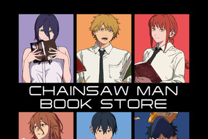 劇場版「チェンソーマン」デンジ、レゼらが“本”テーマに描き下ろし♪ ポチタのバッジもカワイイ書店限定グッズ登場 画像