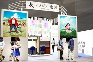 「時をかける少女」から「バケモノの子」まで　スタジオ地図がAnimeJapan 2016にやってくる 画像