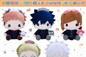 「呪術廻戦」五条悟×シナモロール、夏油傑×ルロロマニック…サンリオとコラボ♪ お顔ヘアゴムやポシェットをゲット！【セガ ラッキーくじオンライン】 画像
