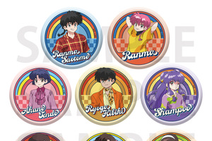 「らんま1/2」乱馬やあかね、シャンプー、うっちゃんたちが“アメリカンレトロ”スタイルに♪ 描き下ろしグッズが先行販売 画像