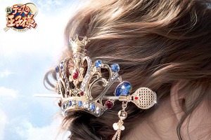 「新テニプリ」青学、氷帝、立海、比嘉、四天宝寺の気高さを髪に輝かせて…！2WAYタイプの「MAYLA」ヘアアクセサリーが登場 画像