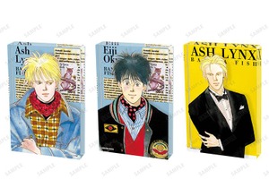 「BANANA FISH」アッシュの寝起き姿＆英二の“肩ズン”も！原作イラスト使用の新グッズに埋もれよう♪ アニメイトフェア開催 画像