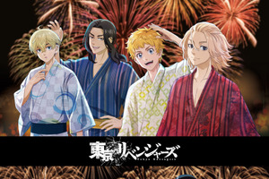 「東リベ」タケミチやマイキーたちと浴衣＆花火で“夏の思い出”を…♪「AGF2025」グッズが通販で予約販売中 画像