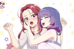 OL×アンドロイドの同棲生活「アンドロイドは経験人数に入りますか？？」2026年1月放送！ キャスト情報も公開 画像