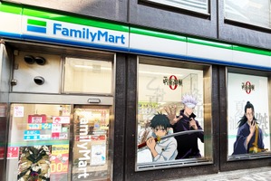 「劇場版 呪術廻戦0」復活上映で銀座に乙骨、夏油、五条たちが集結！ファミマコラボがスタート 画像