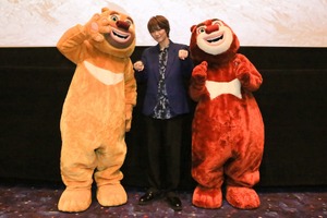 世界興収約200億円のアニメ映画「くまじろう！ちきゅうをすくえ！ ～熊出没～」日本語吹替担当・七海ひろきが登壇！完成披露試写会レポ 画像