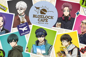 「ブルーロック」潔や凪、凛たちが地図やスーツケース、コーヒー片手に旅へ♪ 待ち合わせして一緒に行きたい！ コラボカフェがオープン 画像