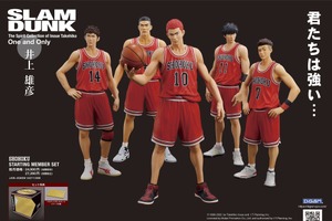 「SLAM DUNK」桜木花道ら湘北高校バスケ部のフィギュアが再販！ ユニフォーム姿で忠実再現 画像