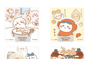 「ちいかわ」ハチワレの“もっと…違う優しさがあるもんね”シーンも！ 置くだけでかわいい♪アクリルクリップ登場 画像