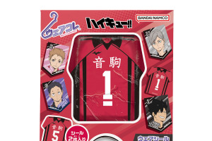 「ハイキュー!!」音駒高校の研磨、黒尾、夜久、リエーフのユニフォームデザインのチョコが登場！ 画像