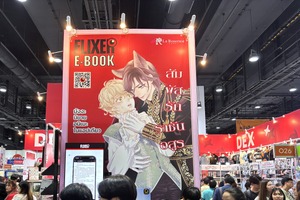 “BL先進国”タイで、日本のBL作品にファン大賑わい！ タイ最大級ブックフェアで「ラ・ロズレ」配信の日本BLお披露目【レポ】 画像