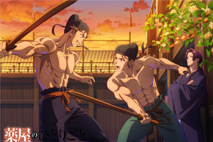 「薬屋のひとりごと」馬閃と李白、ほとばしる汗と肉体美に惚れる！見守る壬氏様も良い！10月ビジュアルが公開 画像