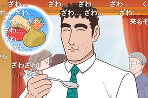 “今期の覇権アニメ”との声も！「野原ひろし 昼メシの流儀」ニコニコで100万回再生超え＆コメントも20万件超の賑わい 画像