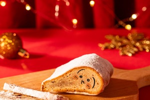 「ちいかわベーカリー」うさぎがシュトーレンになっちゃった…ってコト!? クリスマス限定セットが登場♪ 画像