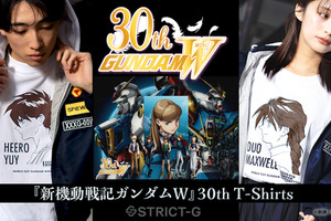 「ガンダムW」ヒイロ、デュオ、トロワのクールな横顔＆30周年キービジュアルの新作Tシャツ登場！ 画像
