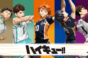 「ハイキュー!!」日向、影山、牛島らのプレーシーンを立体化！“高いトスひとつあればそれでいい”スパイクも!! Happyくじ登場♪ 画像