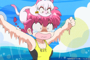 秋アニメ「らんま1/2」海水浴場で激闘!!コロンとらんま、果たして勝つのは…  第16話先行カット 画像