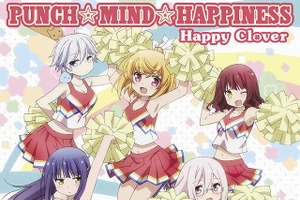 「あんハピ♪」主題歌はキャスト5名のユニット担当　Anime Japan2016でイベントも決定 画像
