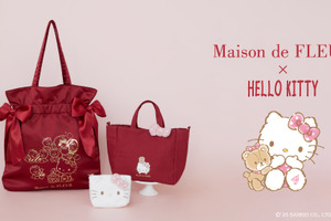 ハローキティがドットリボンでおめかし♪「Maison de FLEUR」コラボアイテムが展開 画像