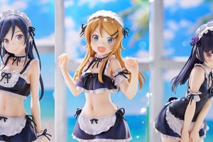 水着メイドの破壊力は永遠♪「俺の妹」桐乃、黒猫、あやせが立体化！アニメ放送開始10周年記念イラストを忠実に再現 画像