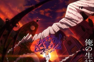 “てぶくろ”キャラといえば？ 3位「アナ雪」エルサ＆「ガチアクタ」ルド、2位「ぬ～べ～」鵺野鳴介、1位は… ＜25年版＞ 画像