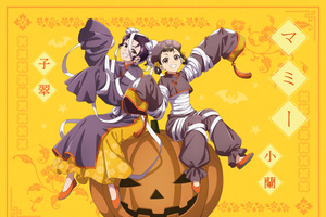 「薬屋のひとりごと」ハロウィンビジュアルが今年もお披露目！第1弾はマミーに扮した小蘭＆子翠 画像