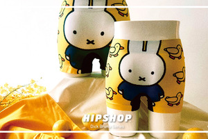 ミッフィーと仲間たちがアンダーウェアに♪ ブルーナカラーが鮮やかなアンダーパンツ登場 画像