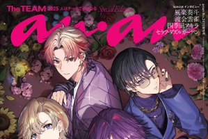 「にじさんじ」VOLTACTIONが撮り下ろしビジュアルで「anan」表紙に！ソロQ&A＆座談会、オフショットも掲載 画像