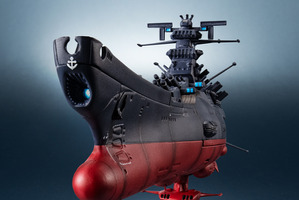 「宇宙戦艦ヤマト」“第3次改装型”発進！リアルな船体は内蔵LEDで発光　オトナのインテリアにも◎ 画像