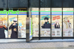「呪術廻戦」虎杖、五条が渋谷ファミマに集合！ ラッピング店舗がオープン＆限定グッズも登場 画像