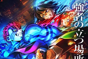 石田彰さんお誕生日記念！一番好きなキャラは？ 3位「エヴァ」渚カヲル、2位「鬼滅の刃」猗窩座、1位は… ＜25年版＞ 画像