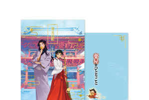 「薬屋のひとりごと」猫猫の巫女姿、壬氏の和服姿にうっとり…♪ 神田明神コラボイラストの御朱印帳が登場 画像
