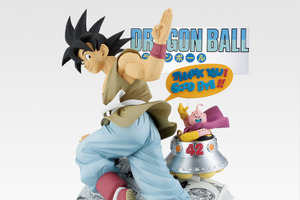 「ドラゴンボール」マンガ表紙や名シーンが飛び出す新感覚の立体フィギュアも！ 連載40周年記念の一番くじ登場 画像