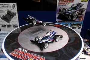 第52回全日本模型ホビーショー:フォトレポート　その2 　マクロス、ウルトラシリーズからダンボール戦機 画像