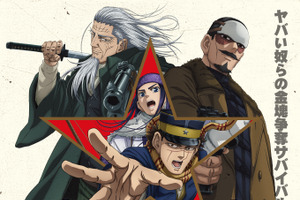 「ゴールデンカムイ 札幌ビール工場編」動員20万人突破ッ!! 前後編一気見者が続出!? 後編舞台挨拶レポも到着「“鶴見劇場”を楽しんでください」 画像