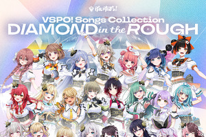 「ぶいすぽっ！」がアニメイトをジャック！ オリジナルアルバム発売記念キャンペーンがスタート 画像