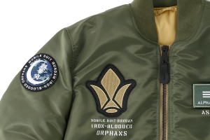 「ガンダム 鉄血のオルフェンズ」三日月モデルのMA-1登場！“ねぇ、次はどうすればいい？オルガ”　秋冬コーデにぴったり◎ 画像