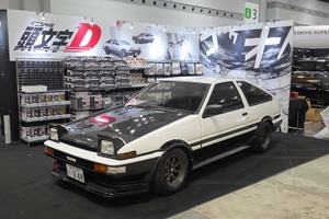 「頭文字D」藤原拓海の“ハチロク”実車展示&グッズ販売も！「ジャパンモビリティショー」ブース出展中 画像