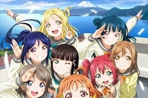 「チョコミントよりもあ・な・た」新語・流行語大賞2025にノミネート！ ラブライブ発のユニット曲「愛 スクリ～ム！」 画像