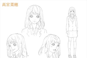 16年夏TVアニメ「orange」、 結城信輝が描くキャラクター設定公開 画像